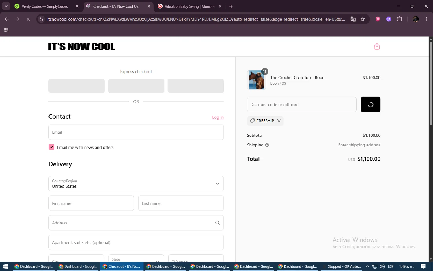 It's Now Cool discount code screenshot showing code FREESHIP applied at It's Now Cool checkout page. Uploaded by SimplyCodes community member ExtraordinaryVirtuoso6801 on Jun 18, 2025