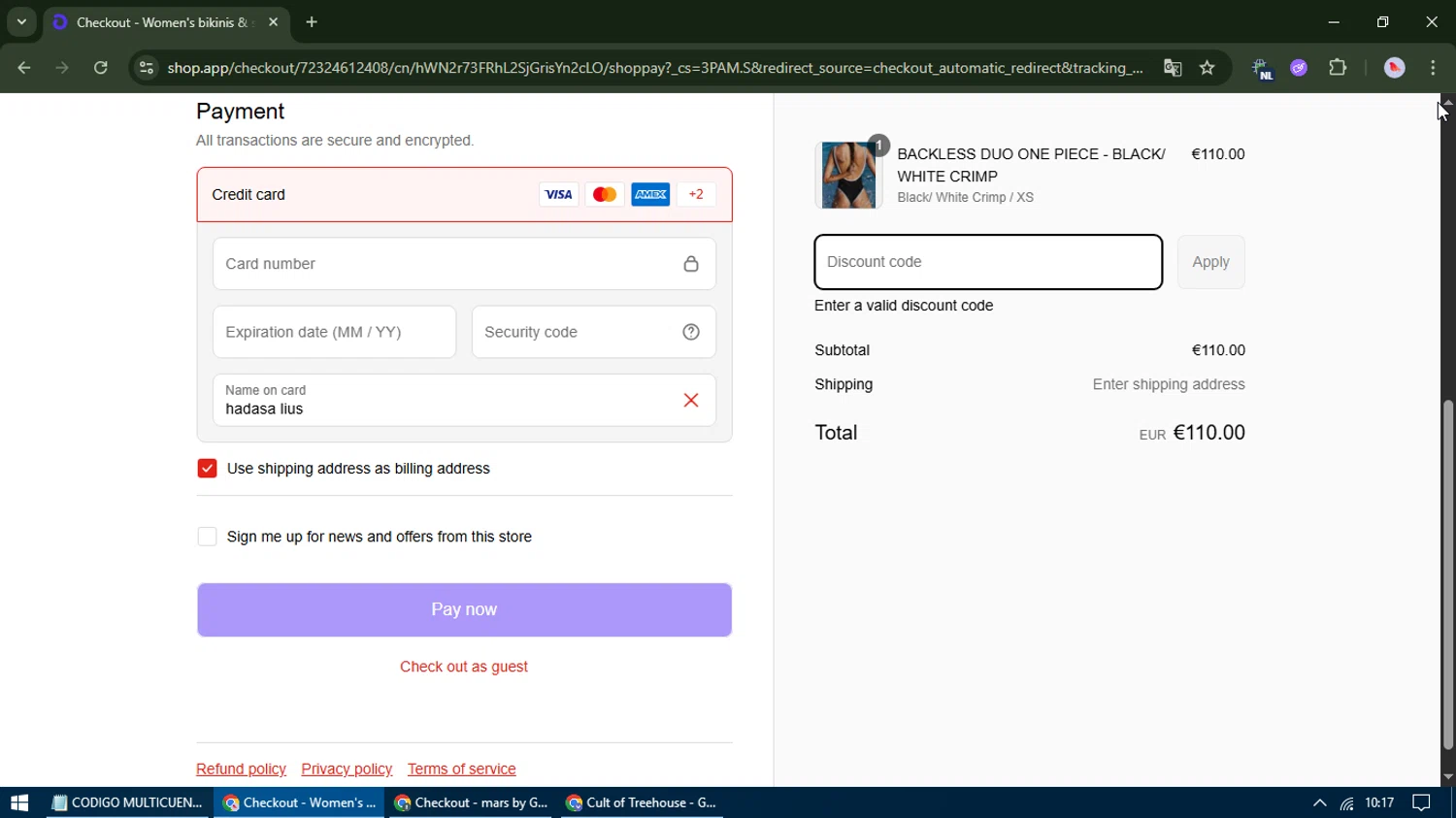 It's Now Cool discount code screenshot showing code INC10 applied at It's Now Cool checkout page. Uploaded by SimplyCodes community member TreasureCurator3039 on Sep 11, 2025