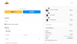 NICKTWEEK coupon verification screenshot