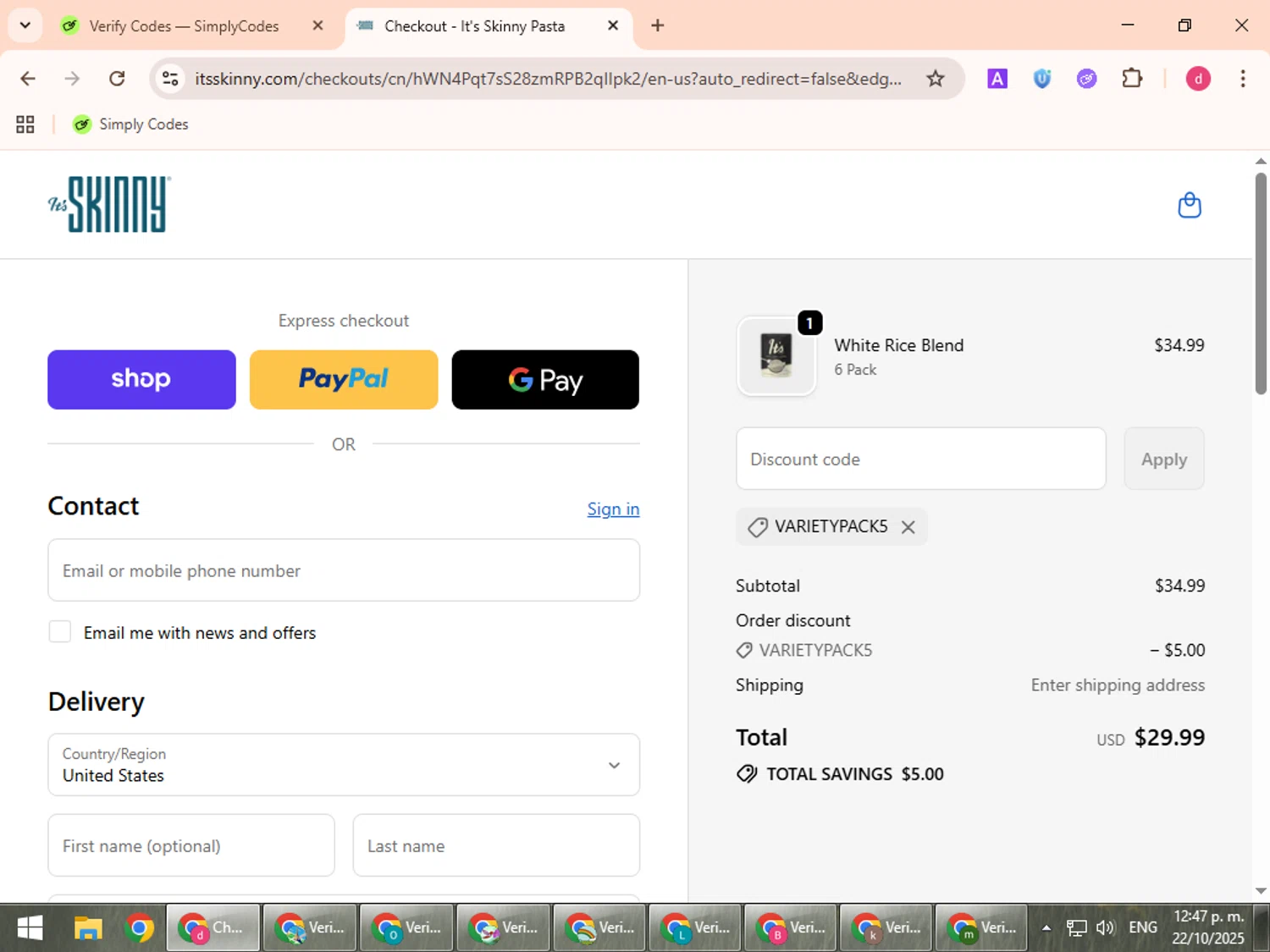 It's Skinny promo code screenshot showing code VARIETYPACK5 applied at It's Skinny checkout page. Uploaded by SimplyCodes community member BudgetVoyager5452 on Oct 22, 2025