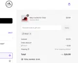 DAD coupon verification screenshot