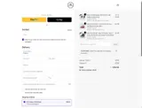 COUPONINE coupon verification screenshot