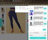 iugaAFF18 coupon verification screenshot