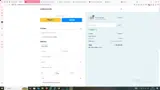 5GUNA coupon verification screenshot