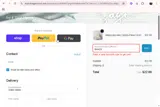 BRADS coupon verification screenshot