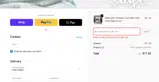 VY coupon verification screenshot