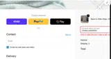 DANIELNAVARRO coupon verification screenshot