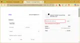as10 coupon verification screenshot