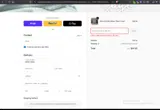 new10 coupon verification screenshot