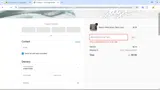 new11 coupon verification screenshot