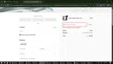 new11 coupon verification screenshot