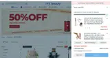 Ivy Beauty coupon verification screenshot