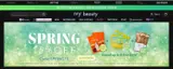 Ivy Beauty coupon verification screenshot