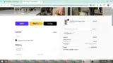 extra15% coupon verification screenshot