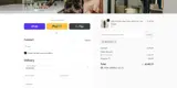 DISCOUNT coupon verification screenshot