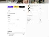 COUPONTRECE coupon verification screenshot