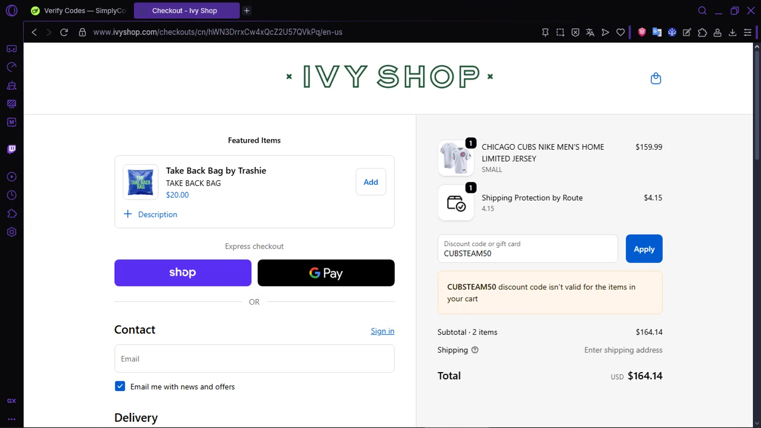 Ivy Shop discount code screenshot showing code CUBSTEAM50 applied at Ivy Shop checkout page. Uploaded by SimplyCodes community member RewardLion134 on Sep 21, 2025