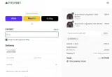SPIRIT10 coupon verification screenshot