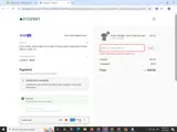 summer10 coupon verification screenshot