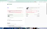 trick10 coupon verification screenshot