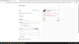 start15 coupon verification screenshot