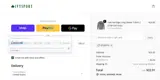 STUDY15 coupon verification screenshot