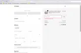 IVYTRESS coupon verification screenshot