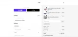 IMPATMILA coupon verification screenshot