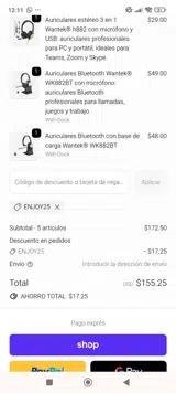 ENJOY25 coupon verification screenshot