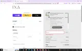 Prime23 coupon verification screenshot