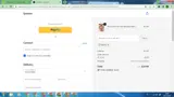 NEW3 coupon verification screenshot