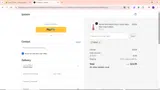 NEW2 coupon verification screenshot