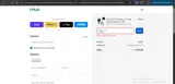 FLASH17 coupon verification screenshot