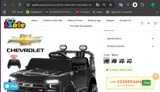 2026EDsale coupon verification screenshot