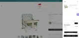 IZIMINI coupon verification screenshot