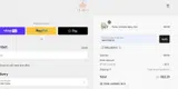 IZIMINI coupon verification screenshot