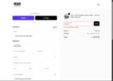 Cart10 coupon verification screenshot