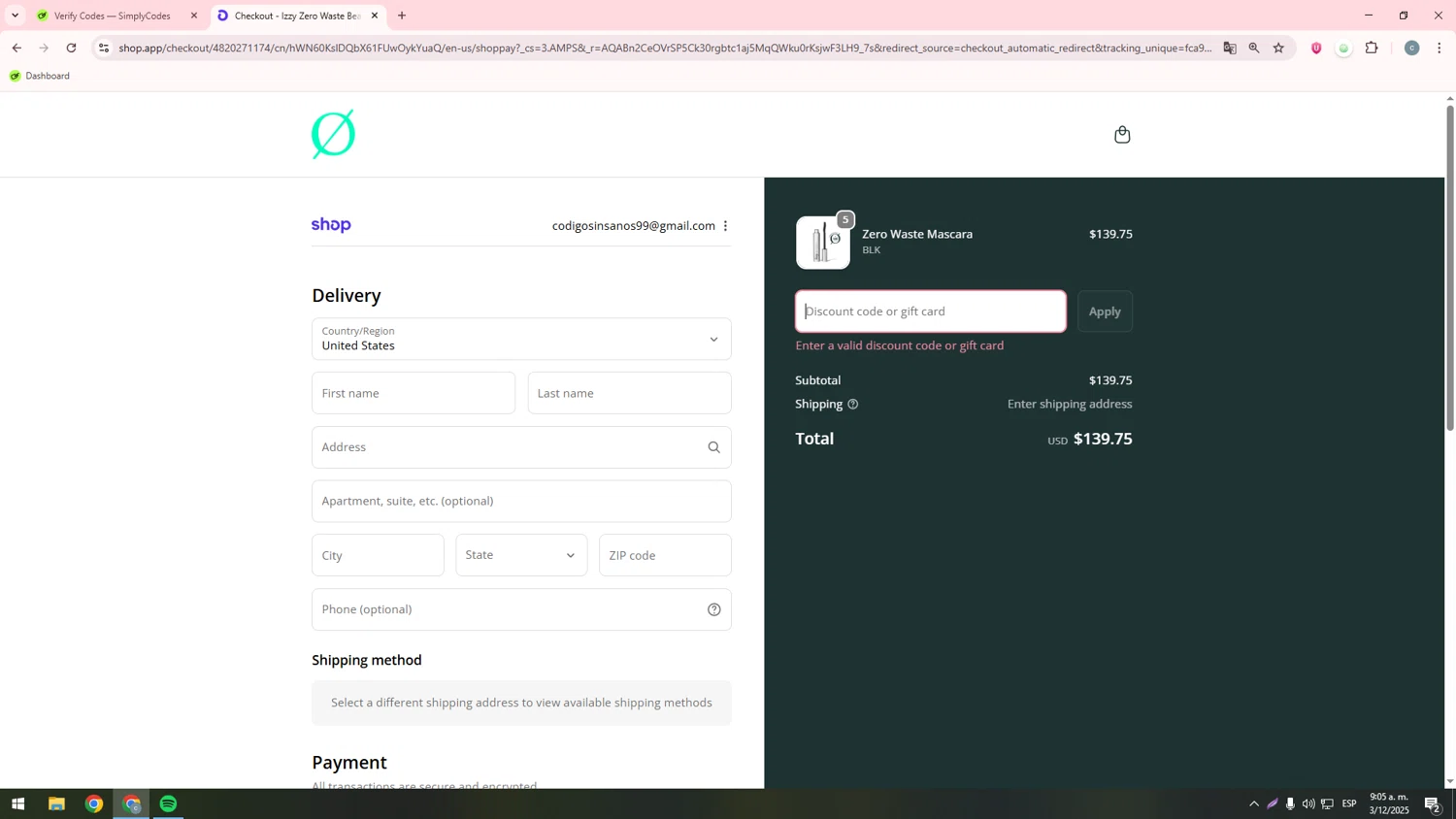 Izzy promo code screenshot showing code Holidizzy applied at Izzy checkout page. Uploaded by SimplyCodes community member ValueHawk3038 on Dec 3, 2025