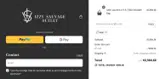 AGE coupon verification screenshot
