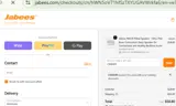 CSEEKER coupon verification screenshot