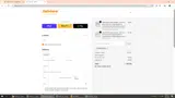 promotions coupon verification screenshot