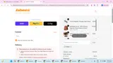 ADBGK coupon verification screenshot