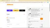 ADBGs coupon verification screenshot