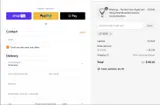 10OFF coupon verification screenshot