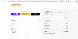 JABEES50 coupon verification screenshot