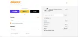 20OFFALL coupon verification screenshot