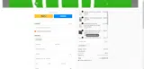 WINTER coupon verification screenshot