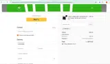 WINTER coupon verification screenshot