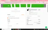 XMAS coupon verification screenshot