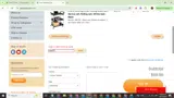 new50 coupon verification screenshot